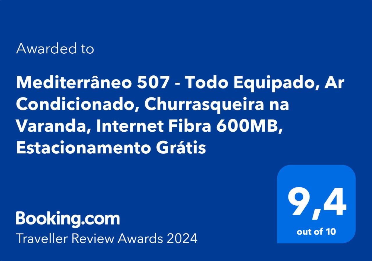 קאבו פריו Mediterraneo 507 - Todo Equipado, Ar Condicionado, Churrasqueira Na Varanda, Internet Fibra 600Mb, Estacionamento Gratis מראה חיצוני תמונה